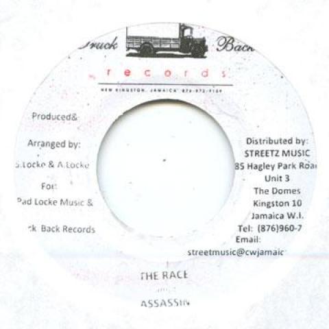 

7-дюймовая пластинка AGENT SASCO (УБИЙЦА) - Гоночный грузовик Задняя часть 2010 Ямайский Регги, Ска и Даб