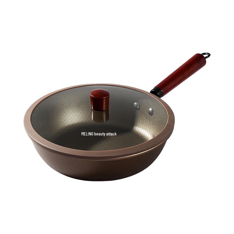 Meiling 28cm Champagne Series Wok