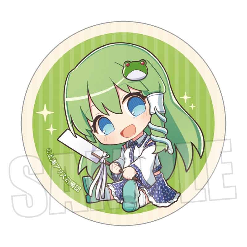 Bellhouse Touhou Project Trading Can Badges Gyugyutto Part 2 1 Box W57 x H57mm Tin Approx.
