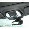 Carbon fiber style Front Reading Light Lamp Cover Trim For Grand Cherokee 14-19
