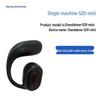 Bluetooth Pro46 True Wireless TWS Headset - i7i9 2nd to 6th Gen with Noise Reduction