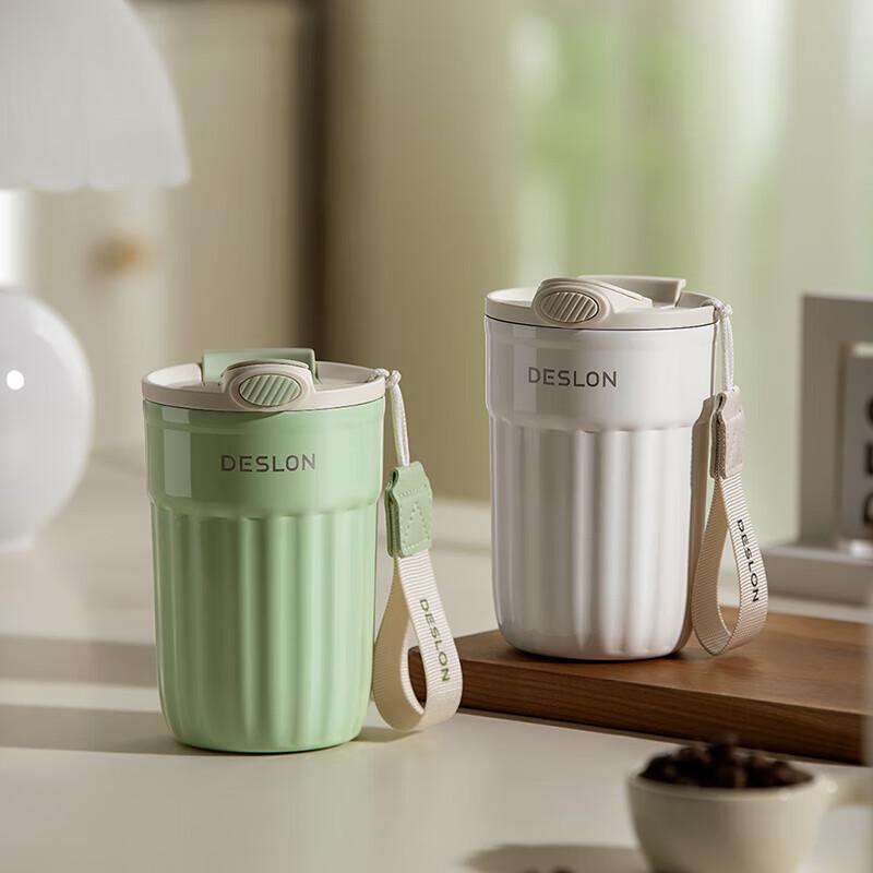 Desilang DSXB-400 304 Stainless Steel Insulated Travel Mug