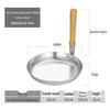 Japanese Style 17cm Oyakodon & Fry Pan with Vertical Handle
