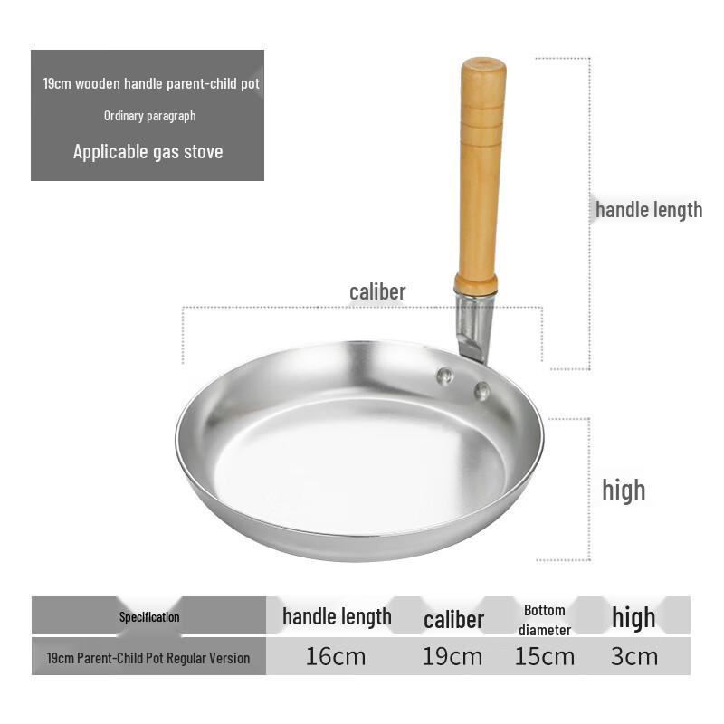 

Wutuo Vertical Handle Donburi Pot