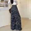 High-Waist Camouflage Wide-Leg Jeans for Women - Plus Size, Floor-Length, Slimming, Autumn 2026 Collection