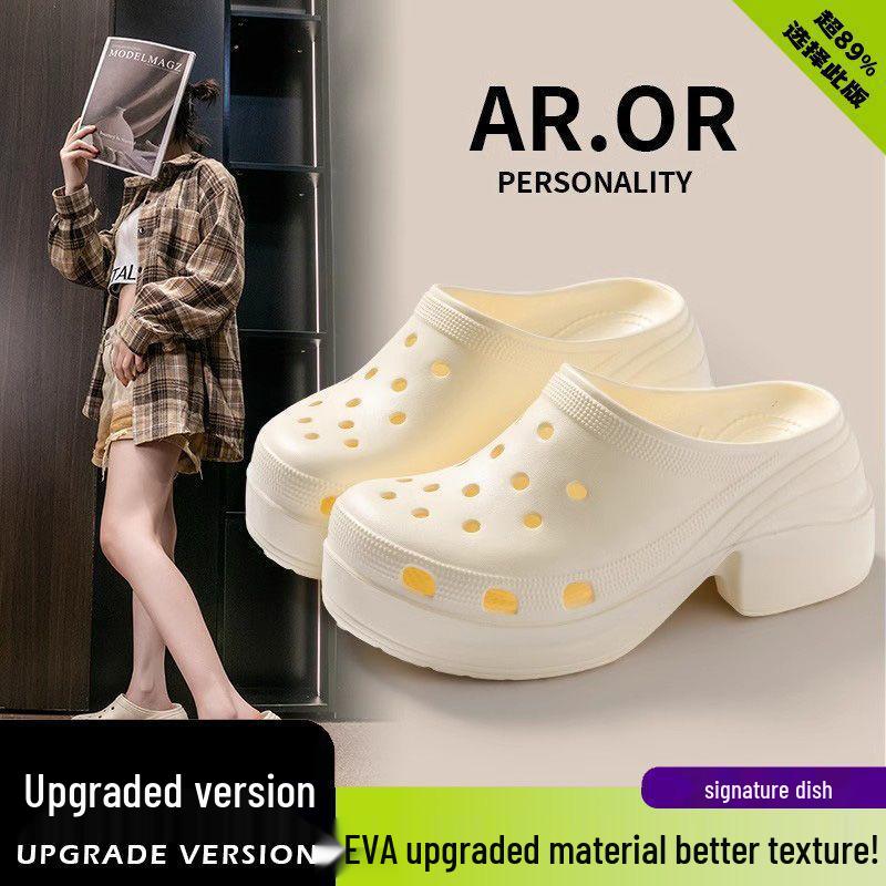 

High-End Women s Fashion Mermaid Hole Slippers: Trendy, Height-Boosting, Perfect for Summer Travel and Street Style. 37-38