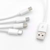 Multiple USB Data Cable 5V 4 Port USB C PD Splitter Cable for Samsung/Xiaomi/Android