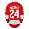 Hockey Jersey Red White Accents Vintage Athletic Jersey Hockey Fans Collectors Athletic Jersey Prints