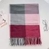 Scarf New imitation cashmere color plaid scarf female Korean version autumn and winter plaid scarf fringed shawl scarf