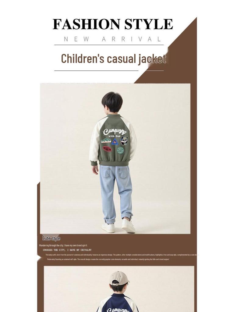 Children's Baseball Uniform Jacket: 2025 Fashionable Hooded Windbreaker for Boys
