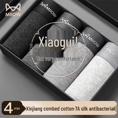 MaoRen Men's Cotton Boxer Briefs with Silk Antibacterial Crotch