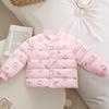 Cartoon Thickened Kids Padded Liner Jacket For Boys And Girls Casual Wear