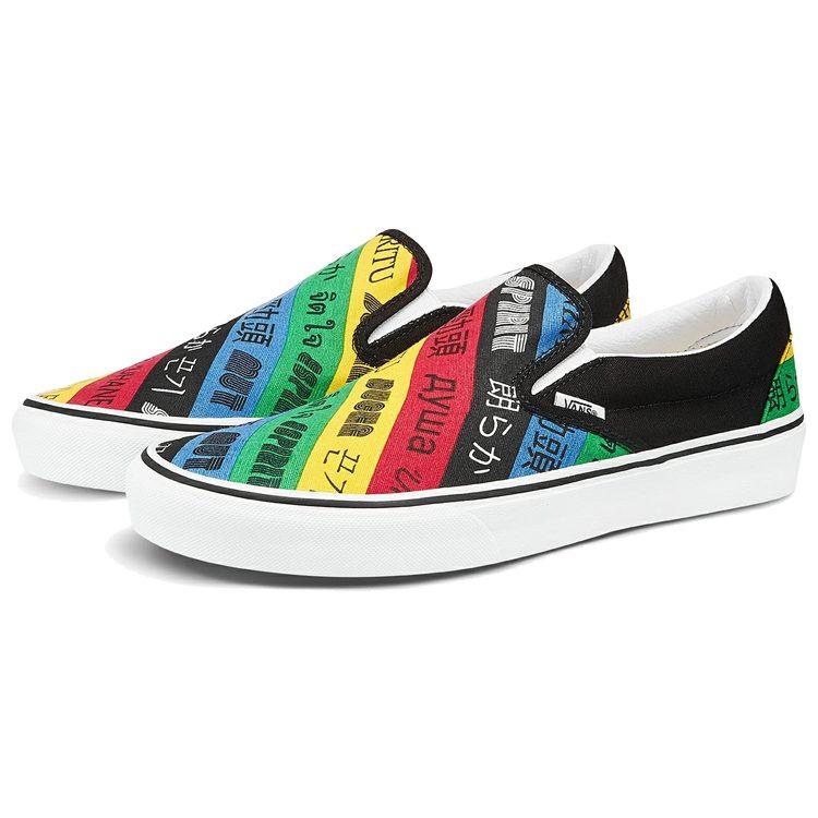 Slip-On Klassische Vans 'Slip-On Spirit' VN0A4U38WK2
