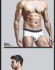 Herren Nahtlose Atmungsaktive Low-Rise U-Pouch Slips