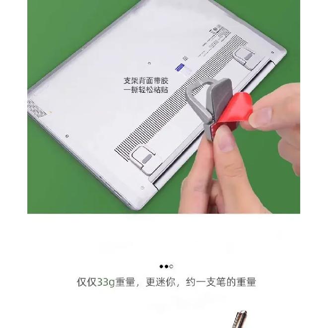 Laptop Invisible Bracket, Rubber Pad, High Bracket, Mini Portable Height Increase, Folding Heat Dissipation In Stock
