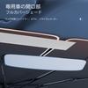 2024 Improved Car Sunshade Front, Compatible Car Model: Toyota Crown