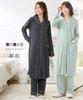 Maternity Room Nursing Comfortable To Wear with Cotton Blend Smooth Open Front Maternity Pajamas Smicro Maternity 3L [Nissen] Wear/Pajamas