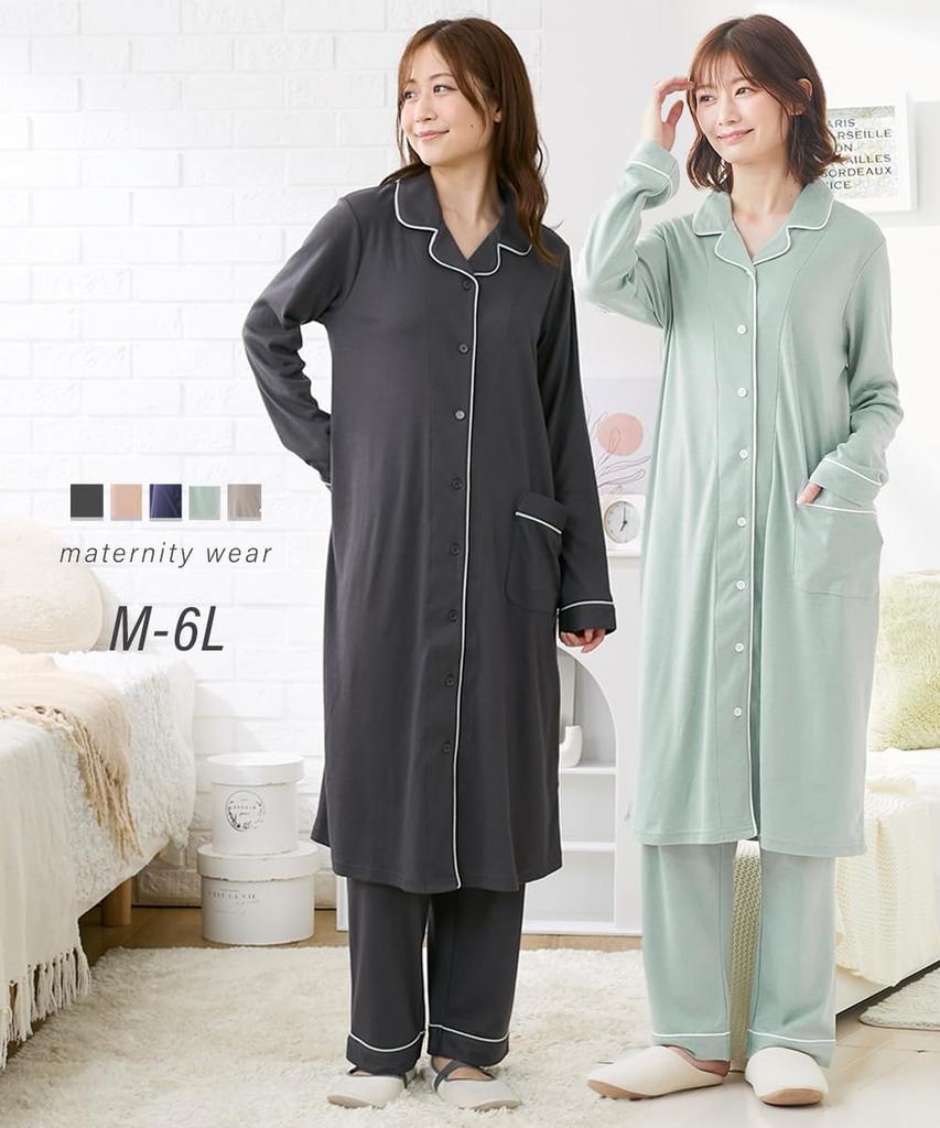 Maternity Room Nursing Comfortable To Wear with Cotton Blend Smooth Open Front Maternity Pajamas Smicro Maternity 3L [Nissen] Wear/Pajamas