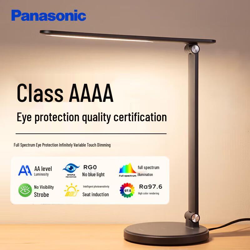 Panasonic AAAA Eye-Care LED Desk Lamp