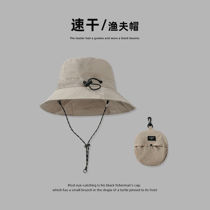 Waterproof quick-drying fisherman's hat for men can be stored in summer, outdoor mountaineering anti-ultraviolet sun hat for women, showing small face