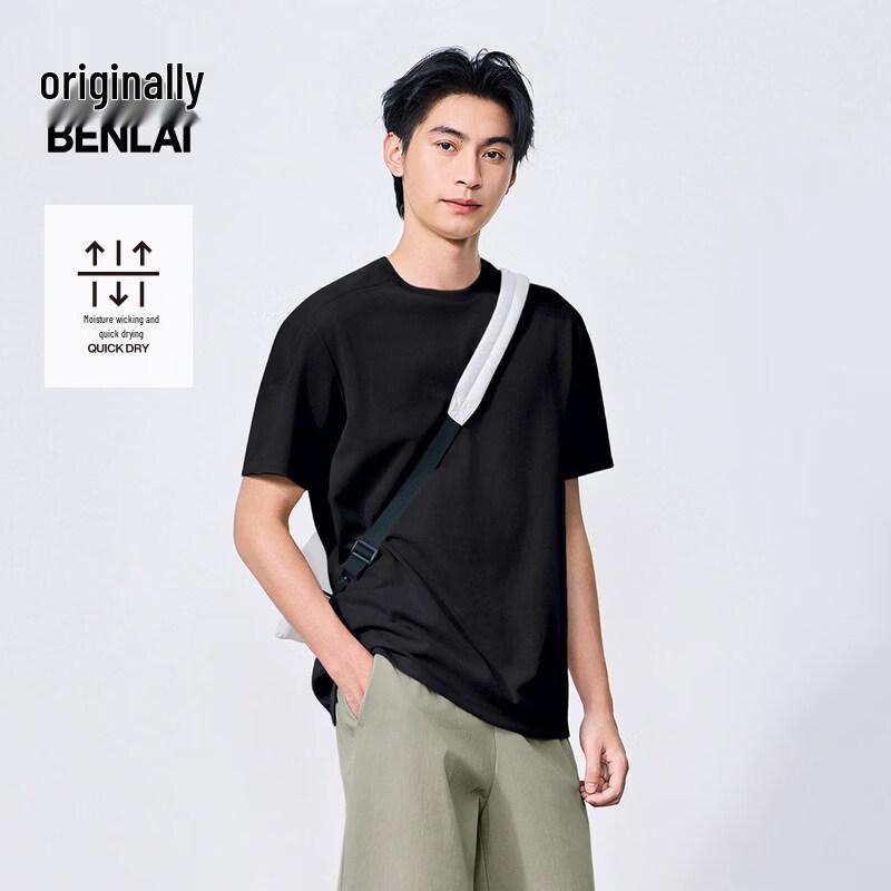 BRM Men s Quick-Dry Round Neck Short Sleeve T-Shirt XL