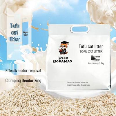 Flushable Dust-Free Deodorizing Clumping Tofu Cat Litter - Food-Grade Boca Pet Supplies