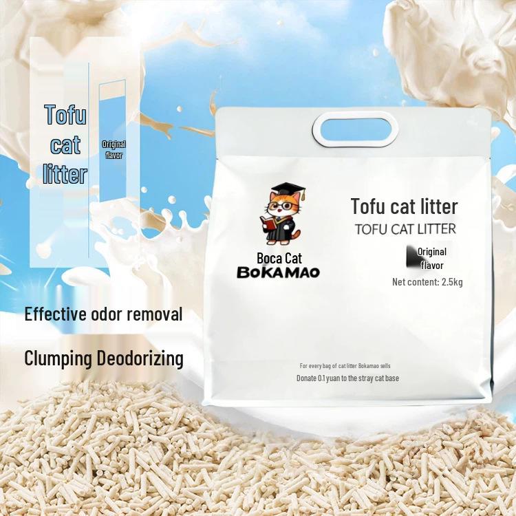 Flushable Dust-Free Deodorizing Clumping Tofu Cat Litter - Food-Grade Boca Pet Supplies