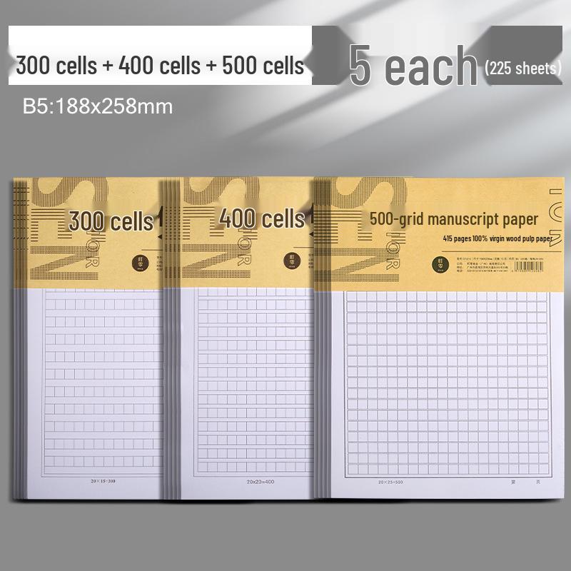 Kompositions- und Notenpapier-Notizbuch: 400 Felder, 300 Wörter, Studentenverwendung, Antrag auf Beitritt zur Partei, 500 Felder