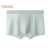 Menn Bokser Undertøy Middels høyde Ensfarvet Is Silke Shorts Truser Ultratynn Pustende Sømløs Sommer Undertøy