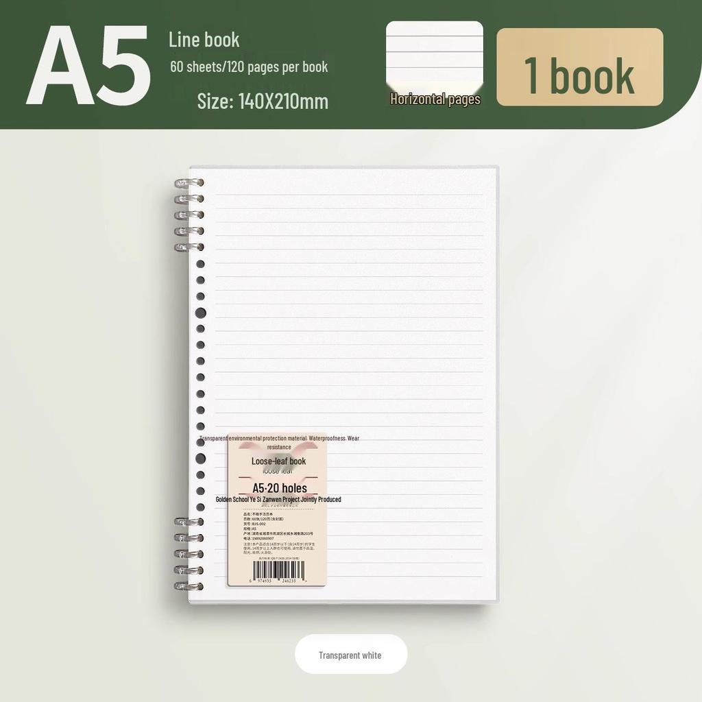 Ergonomic Loose-Leaf Notebook with Removable Coils for Students - Thickened Design