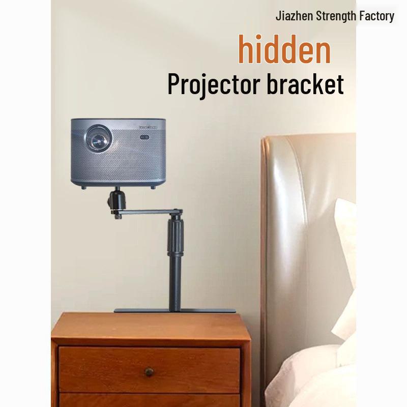 Universal Foldable Phone Holder & Projector Bracket, No-Drill, Wall-Mounted for Home or Sofa Use