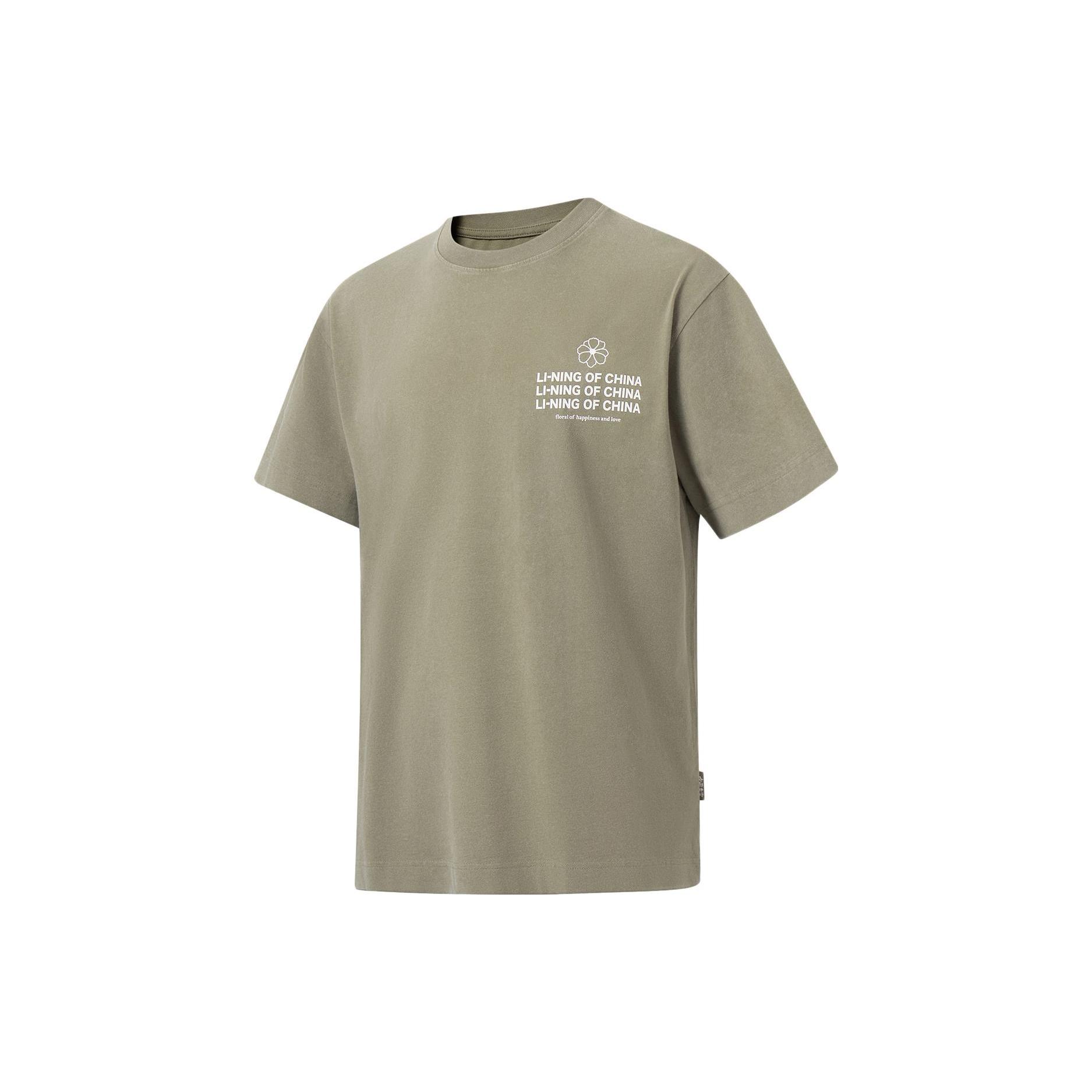 Li Ning T Shirt Unisex Shadow Gray Green AHST147-8 M