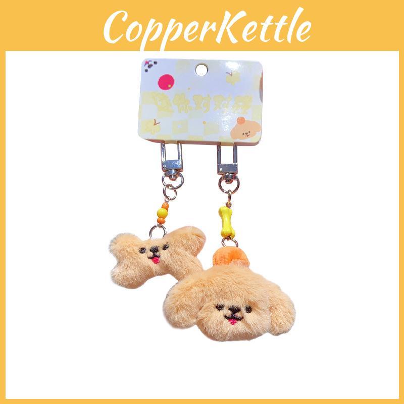 Mini Plüsch Entzückender Cartoon Schlüsselanhänger mit Katzen und Hunden für Taschen Trendy