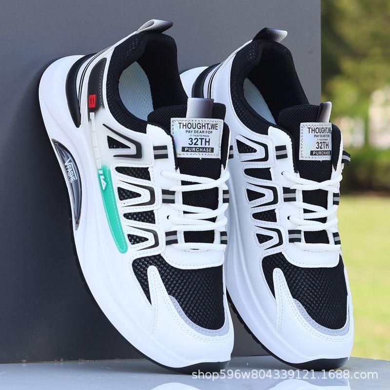 

Модный бренд лето 2024 новые сетчатые дышащие кроссовки на толстой подошве для пап, мужские трендовые нескользящие кроссовки для бега 44