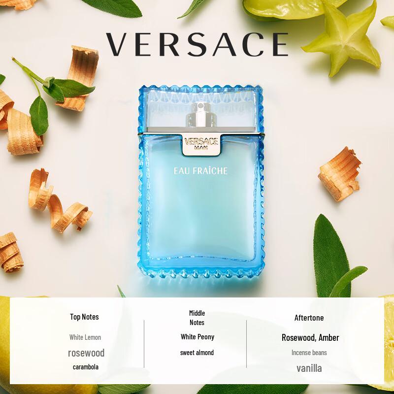 

Versace Pour Homme Туалетная вода 100 мл