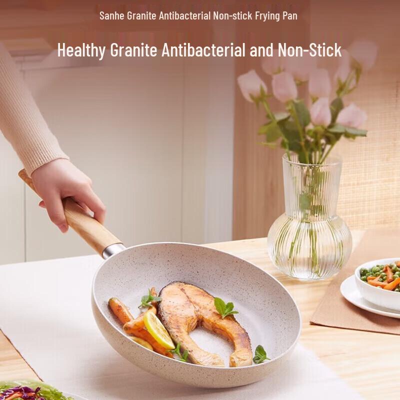 SANHO Granite Series Non-stick Frying Pan