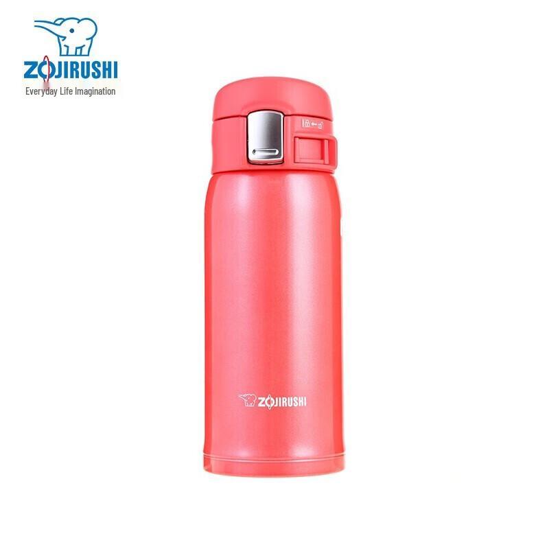 Zojirushi Stainless Steel Vacuum Insulated Flip-Top Travel Mug