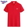 Reebok 2026 Sommer Neu Besticktes Damen Baumwoll Casual Sportkragen Poloshirt