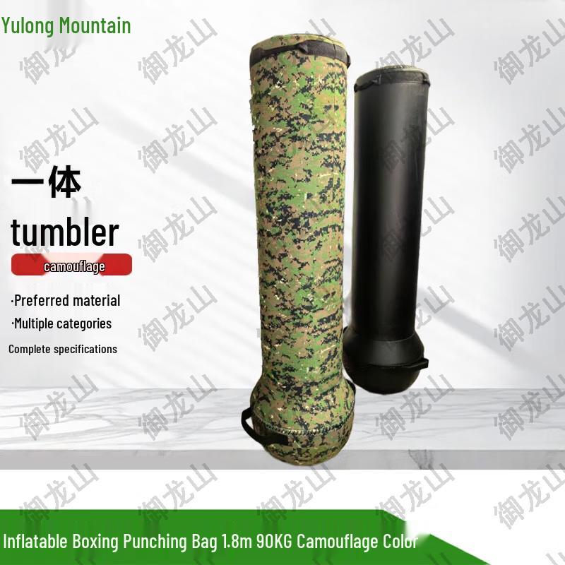 Yulongshan Free-Standing Combat Punching Bag