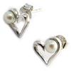 Les Trésors De Lily [N3022] - Ivory 'Love' Silver Earrings (rhodium-plated)