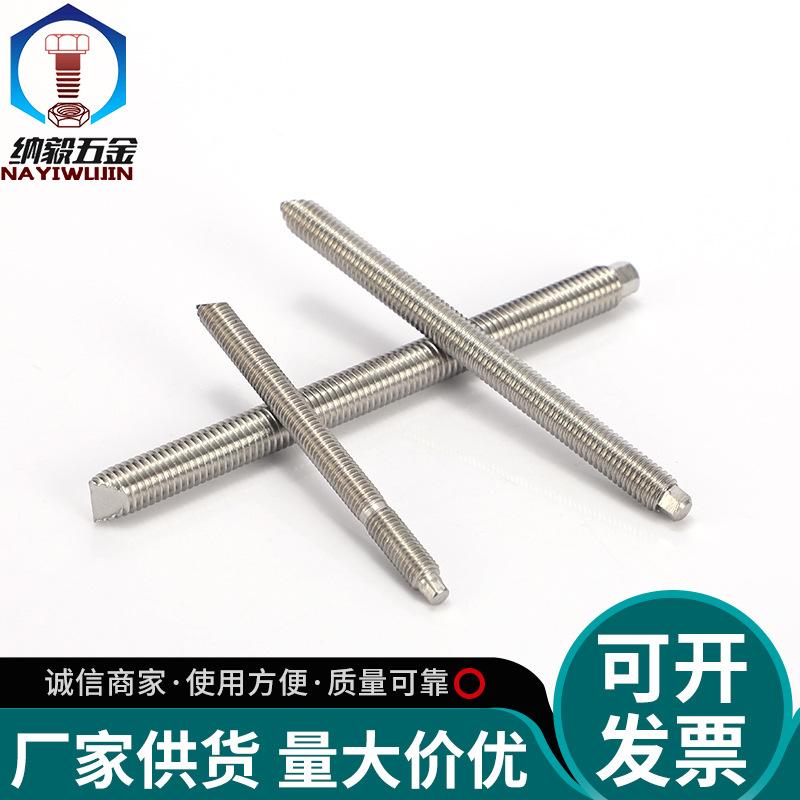 Stainless Steel 304 Chemical Anchor Bolts & Full Thread Rods M8-M30