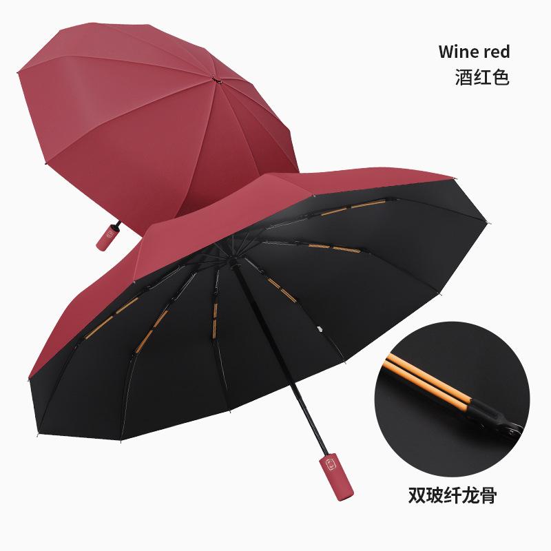 Fully automatic folding umbrella men's large reinforced thickened and strong wind and rain resistant women's sun umbrella parasol