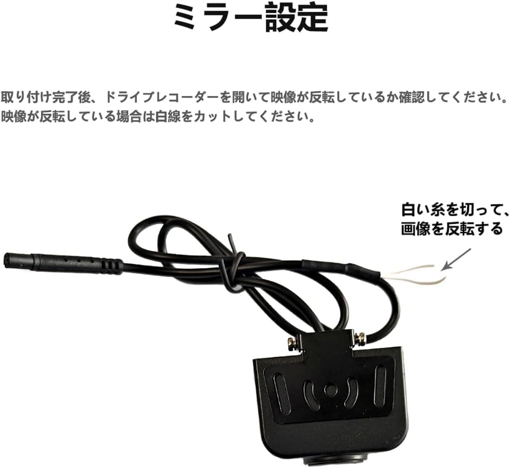 Tythical C3 Backup 2MP IP68 Night WDR Wide HDR High and Angle Reverse Rearview Backup Camera for and Vans Camera, 1080P, Ultra-Compact, Waterproof,