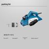 Dongcheng High-Power Electric Wood Planer CN plug (adapter included)