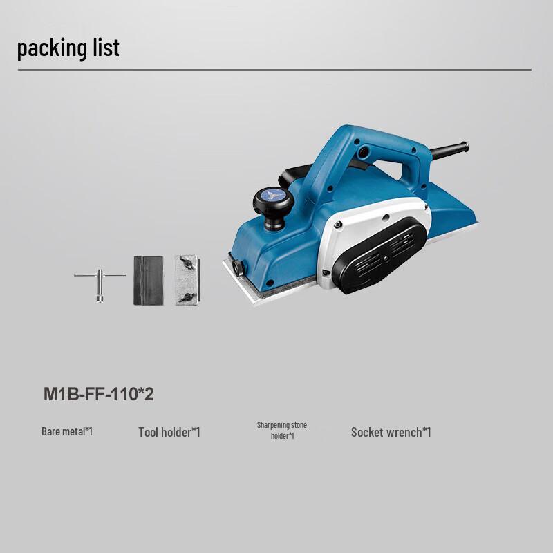 Dongcheng High-Power Electric Wood Planer CN plug (adapter included)