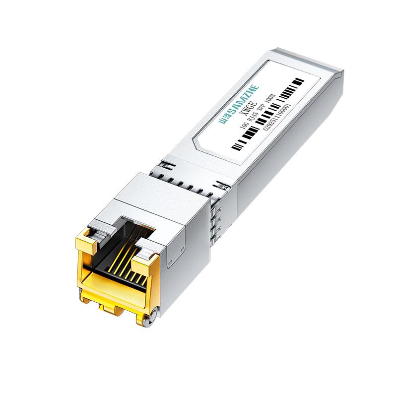 Shan Ze SFP/SFP+ Optical to Ethernet Transceiver Module