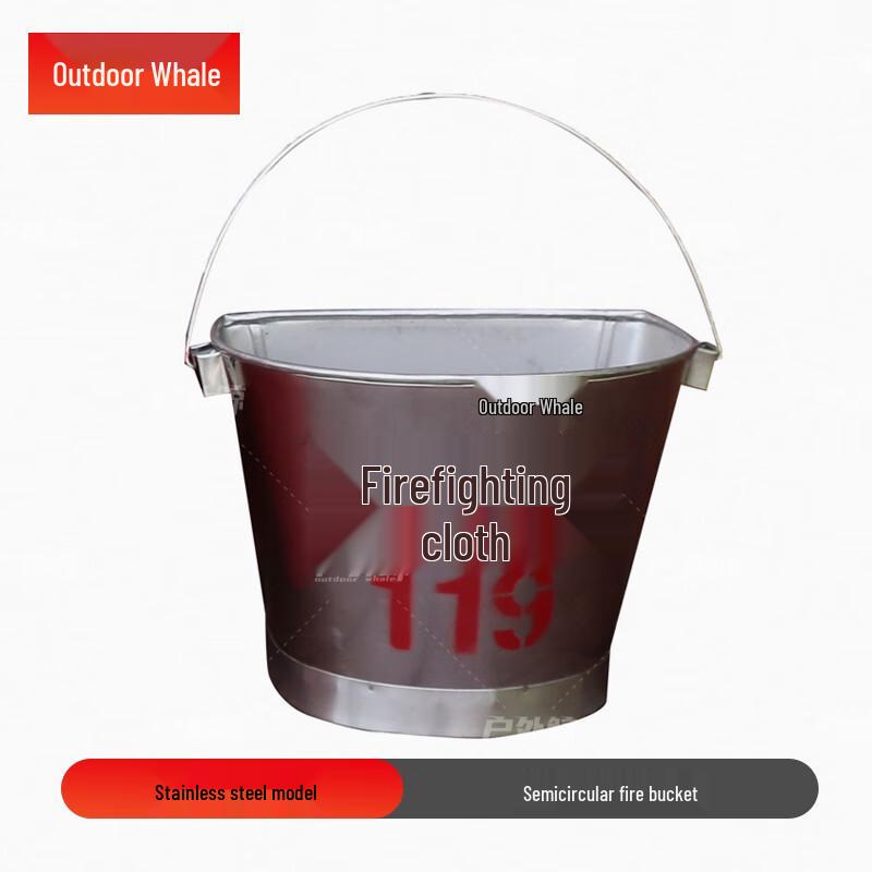 Outdoor Whale Semi-circular Fire Sand Bucket