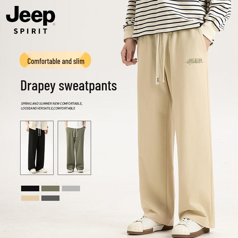 

JEEP SPIRIT Men s Loose Fit Heavyweight Printed Casual Pants L