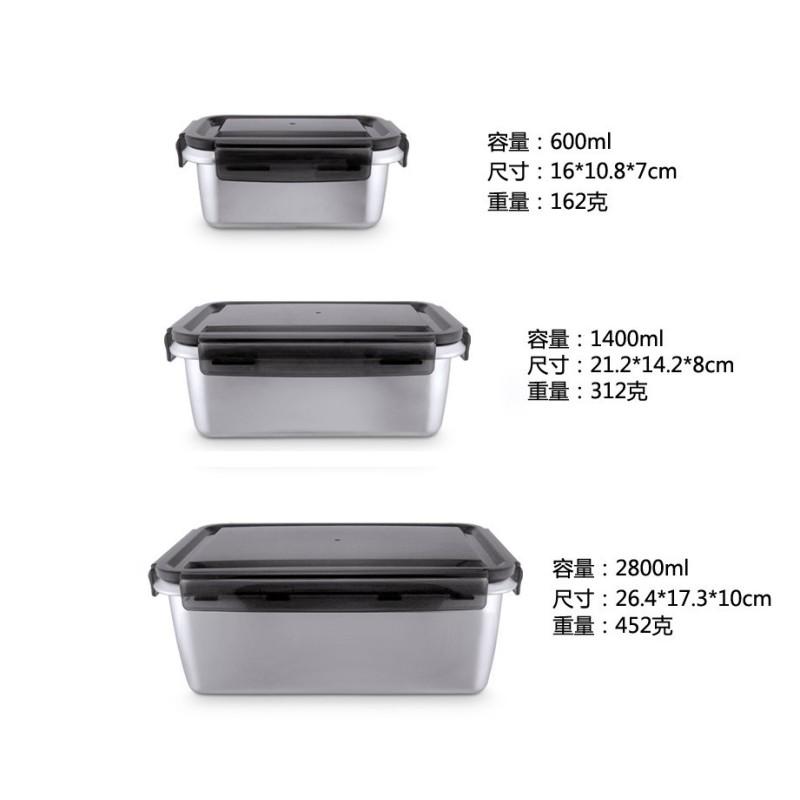 Edelstahl-Lunchbox, Lebensmittel-Bento-Aufbewahrungsbehälter, Crisper mit Deckel