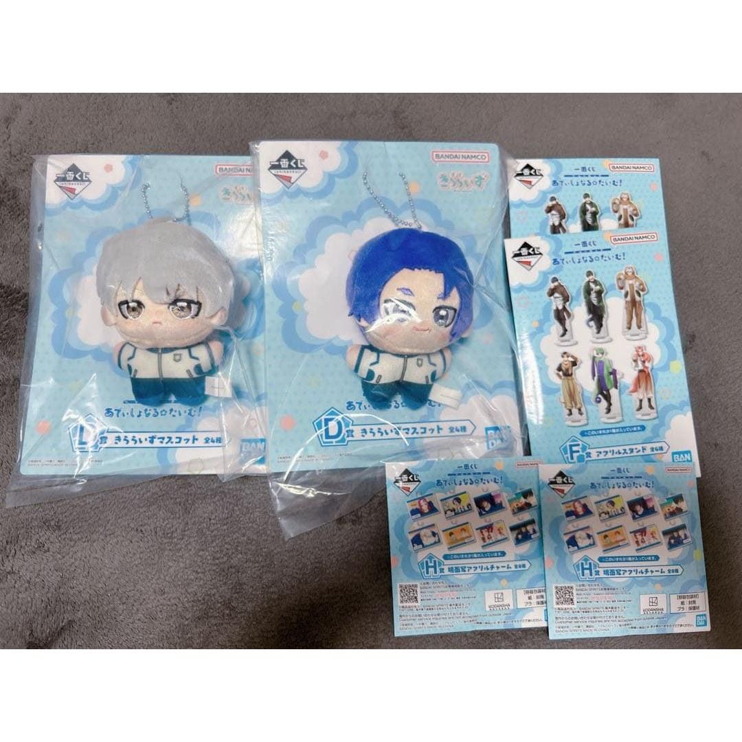 Ichiban Kuji Blue Lock Additional Time D Prize Mascot Nagisei Shirou Mikage Reiou